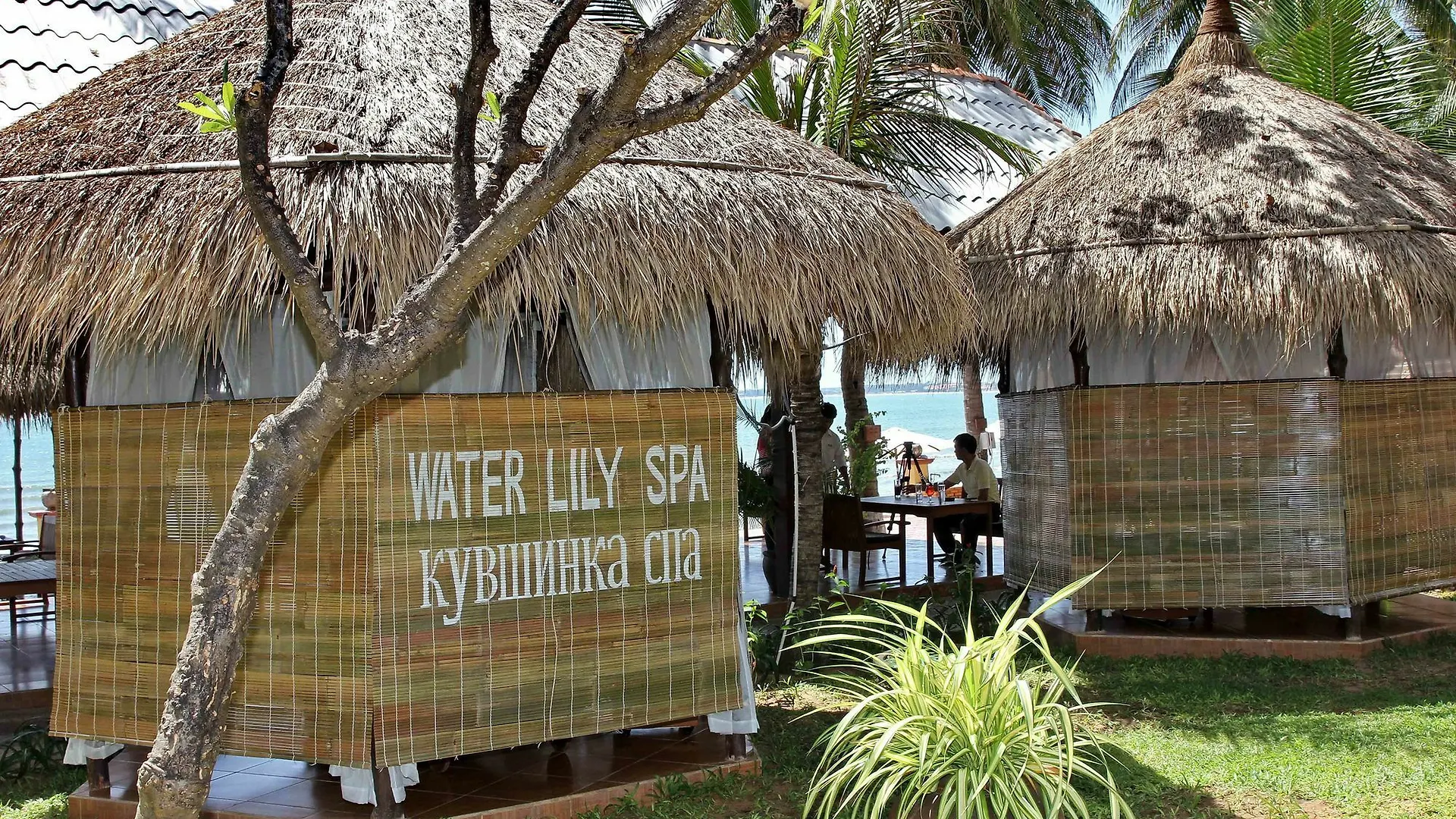 Nang Hon Rom Resort Phan Thiet 3*,  Vietnam